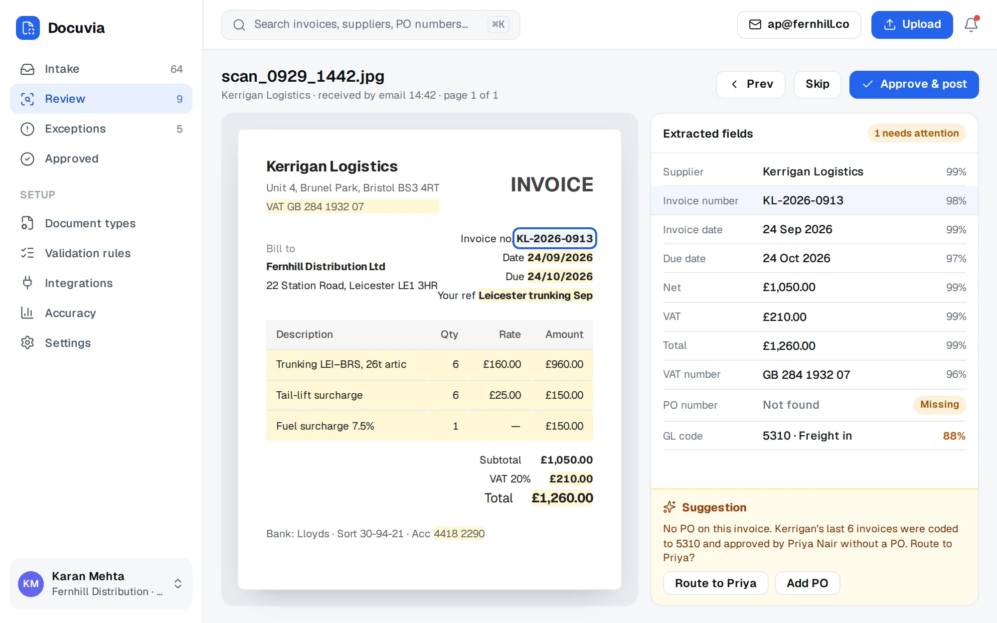 Docuvia web app screenshot: Side-By-Side Review