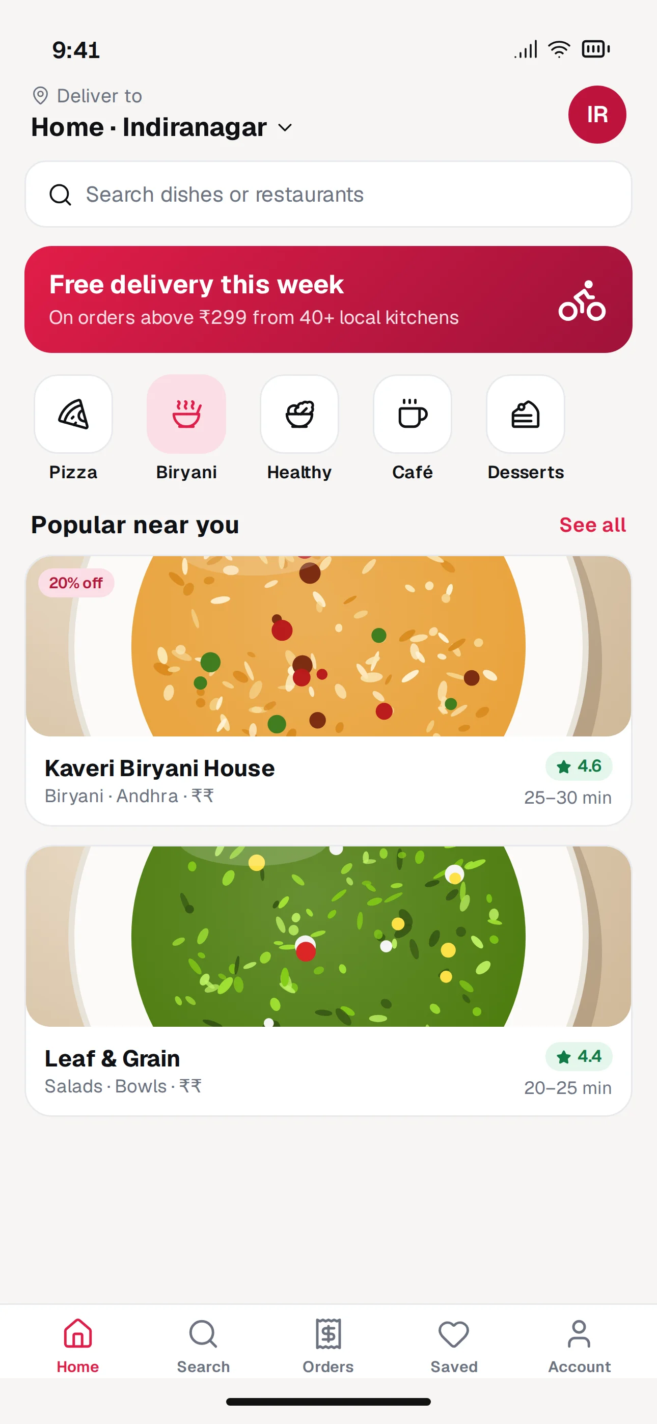 Ladle app screen 1